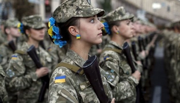 What is UKRAINIAN DOOMERWAVE and who plays it in Ukraine