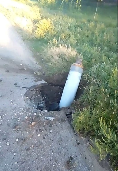 The Russian military covered Nikopol and the district with fire 
