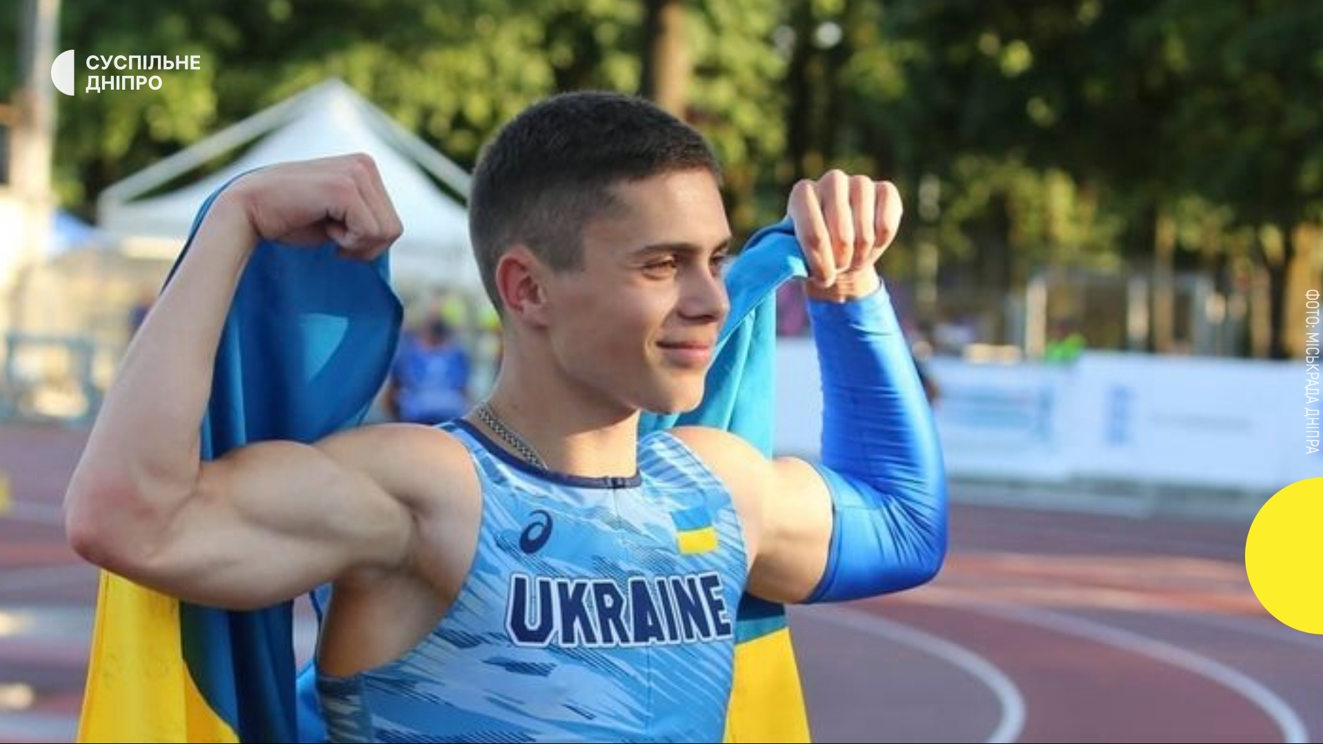 In 2022, athletes from Dnipro Oblast won more than 350 medals at international competitions