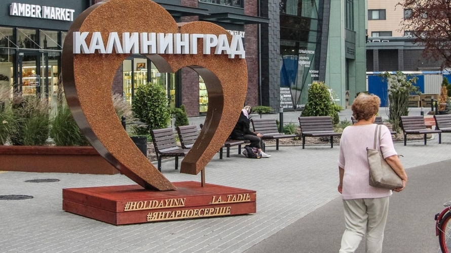 The Russian city of Kaliningrad and the oblast have new official names in Poland