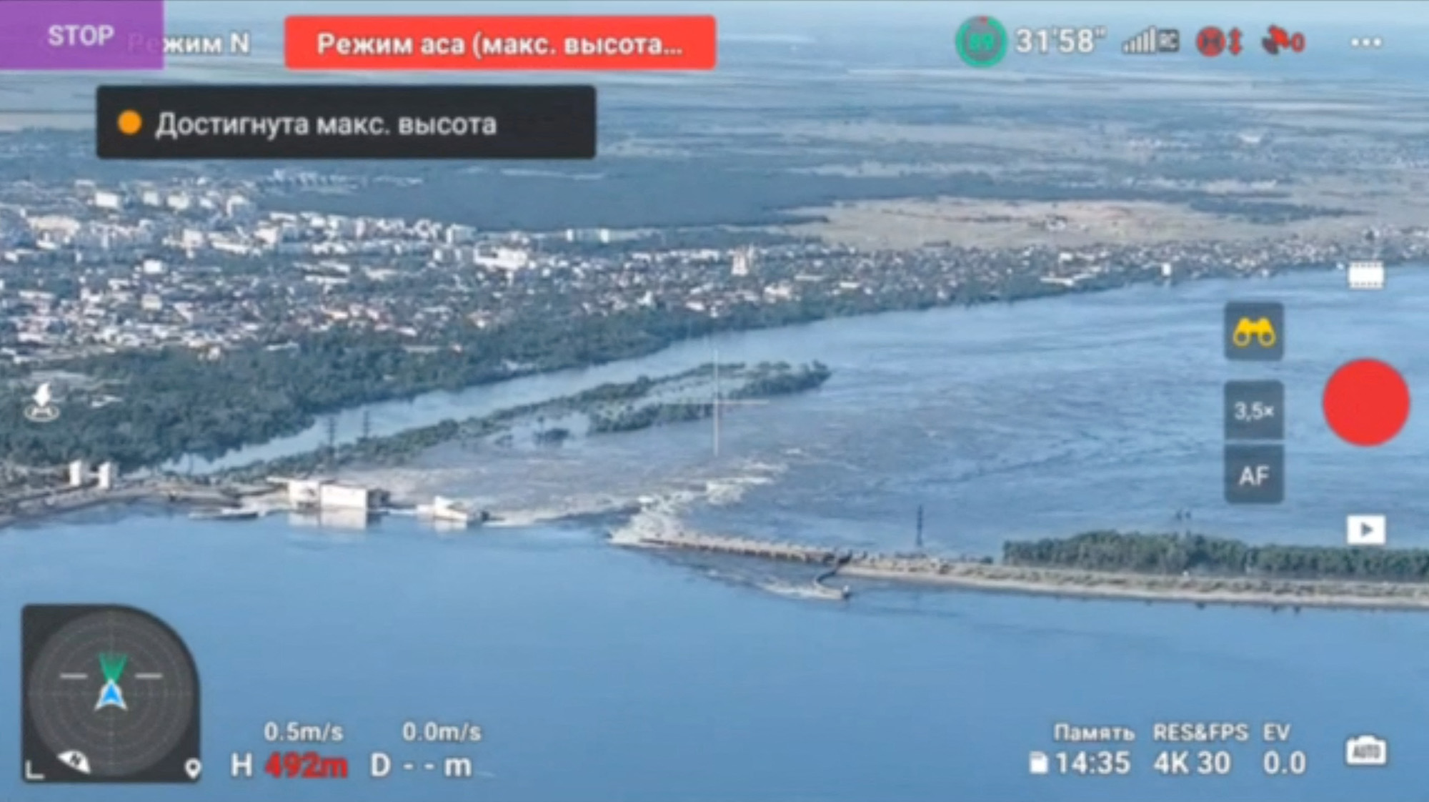 Blown up dam on the Dnieper. Satellite photos have been released