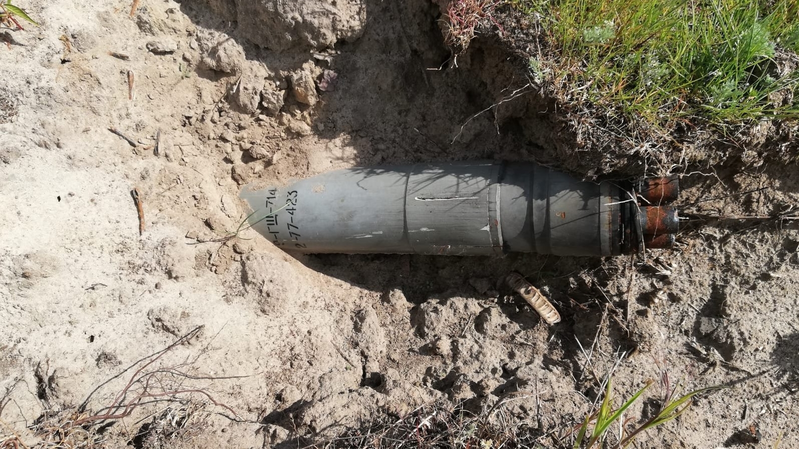 Nikopol police explosives officers found two unexploded shells