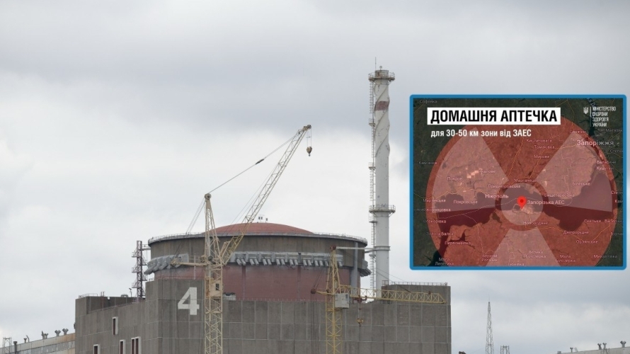 Zaporozhye. Russia has approved a plan to blow up a nuclear power plant