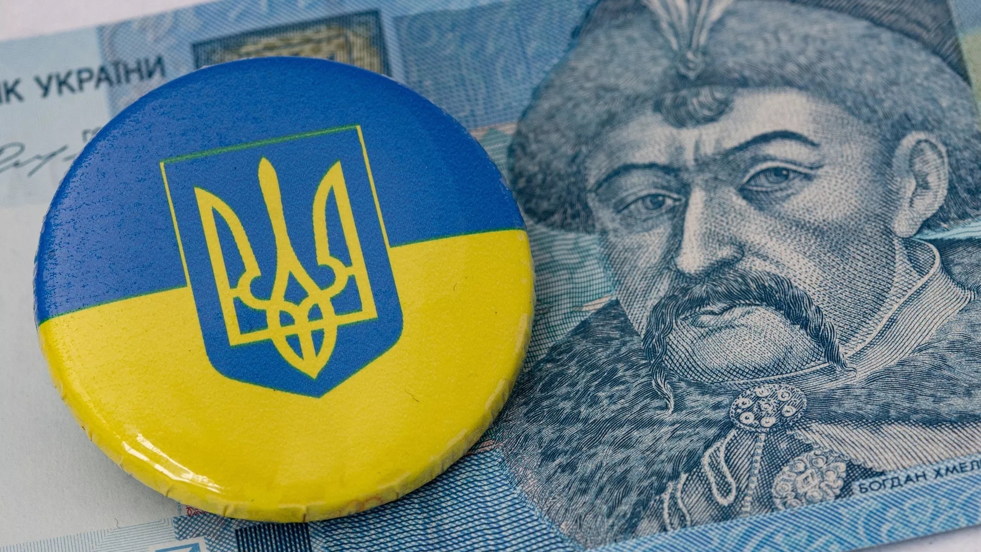 Ukrainian foreign exchange reserves the largest in history. Thats about $39 billion. The central bank indicated the reasons