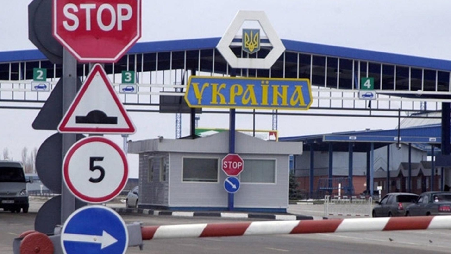 In Ukraine, deputies and officials were banned from traveling abroad