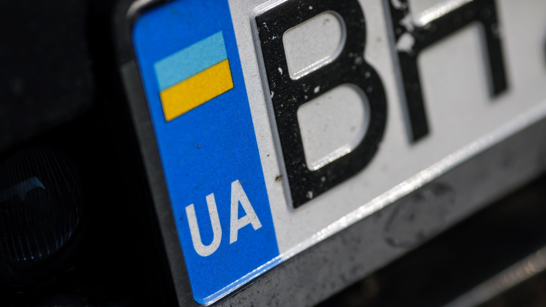 Car registration rules have changed in Ukraine: what drivers should know