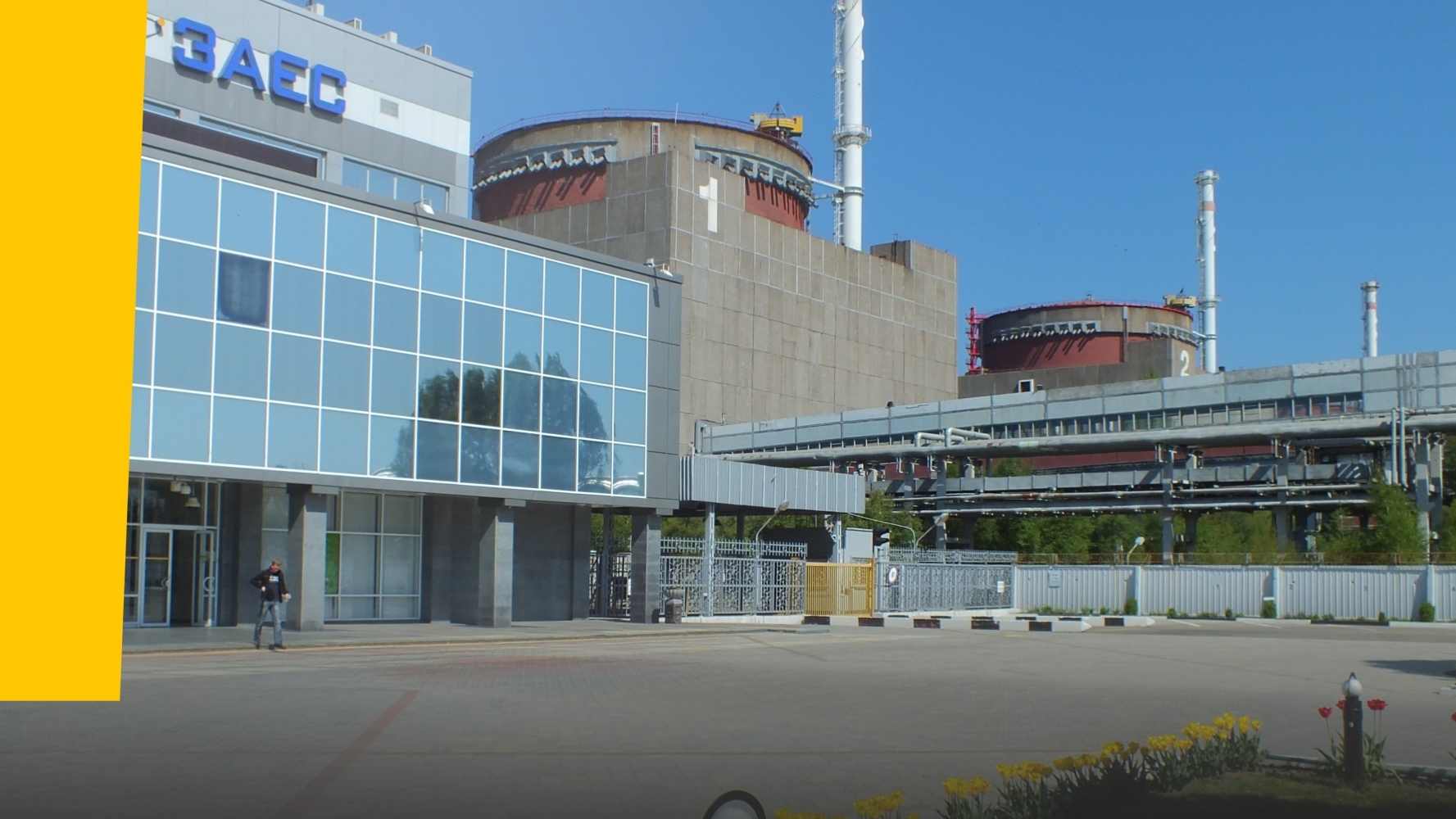Energoatom bought gloves and clothing for UAH 10 million for employees of the occupied ZNPP