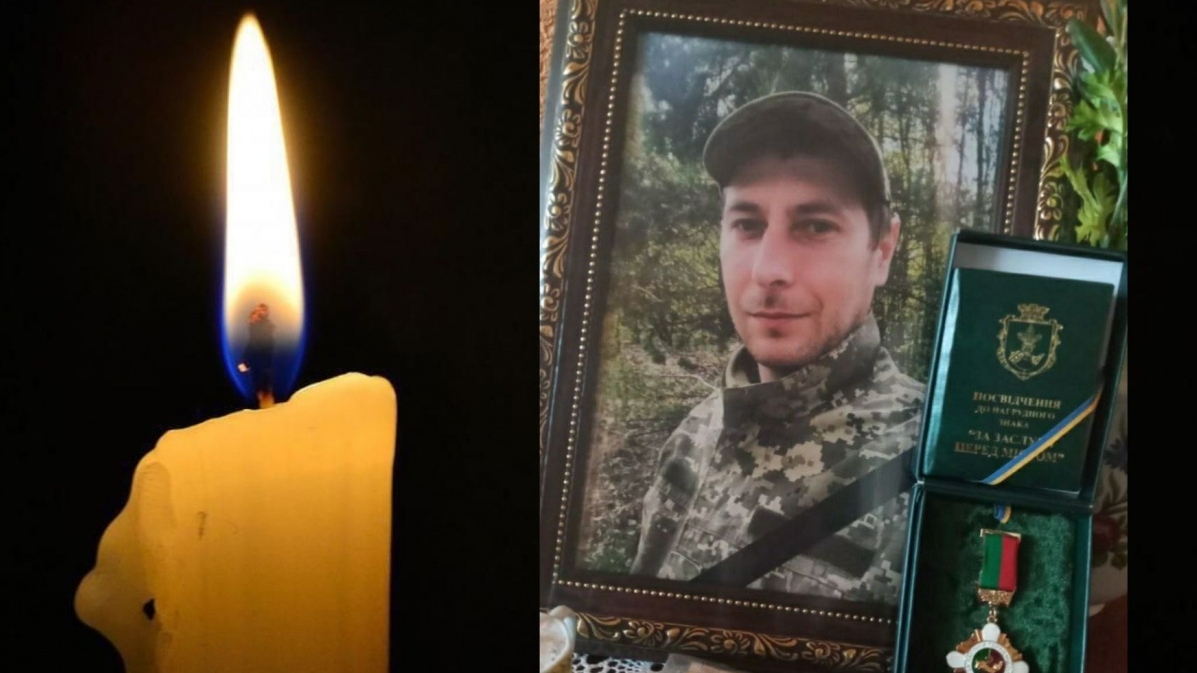Andriy Koromyslo, a soldier from the Dnipro Region died near Robotynye in the Zaporizhia Oblast