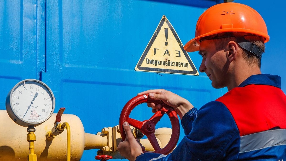 For the first time, Ukraine will spend the heating season exclusively on its own gas