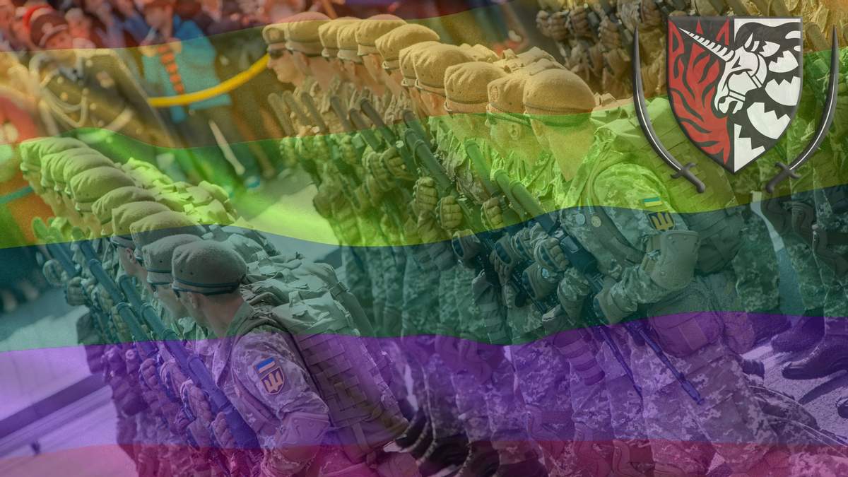 ООН розробила рекомендації для організацій для захисту ЛГБТ