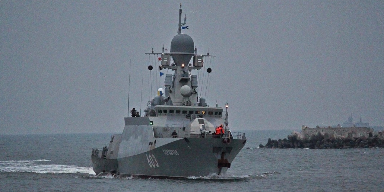 Японія: російські військові кораблі біля острова Ідзу