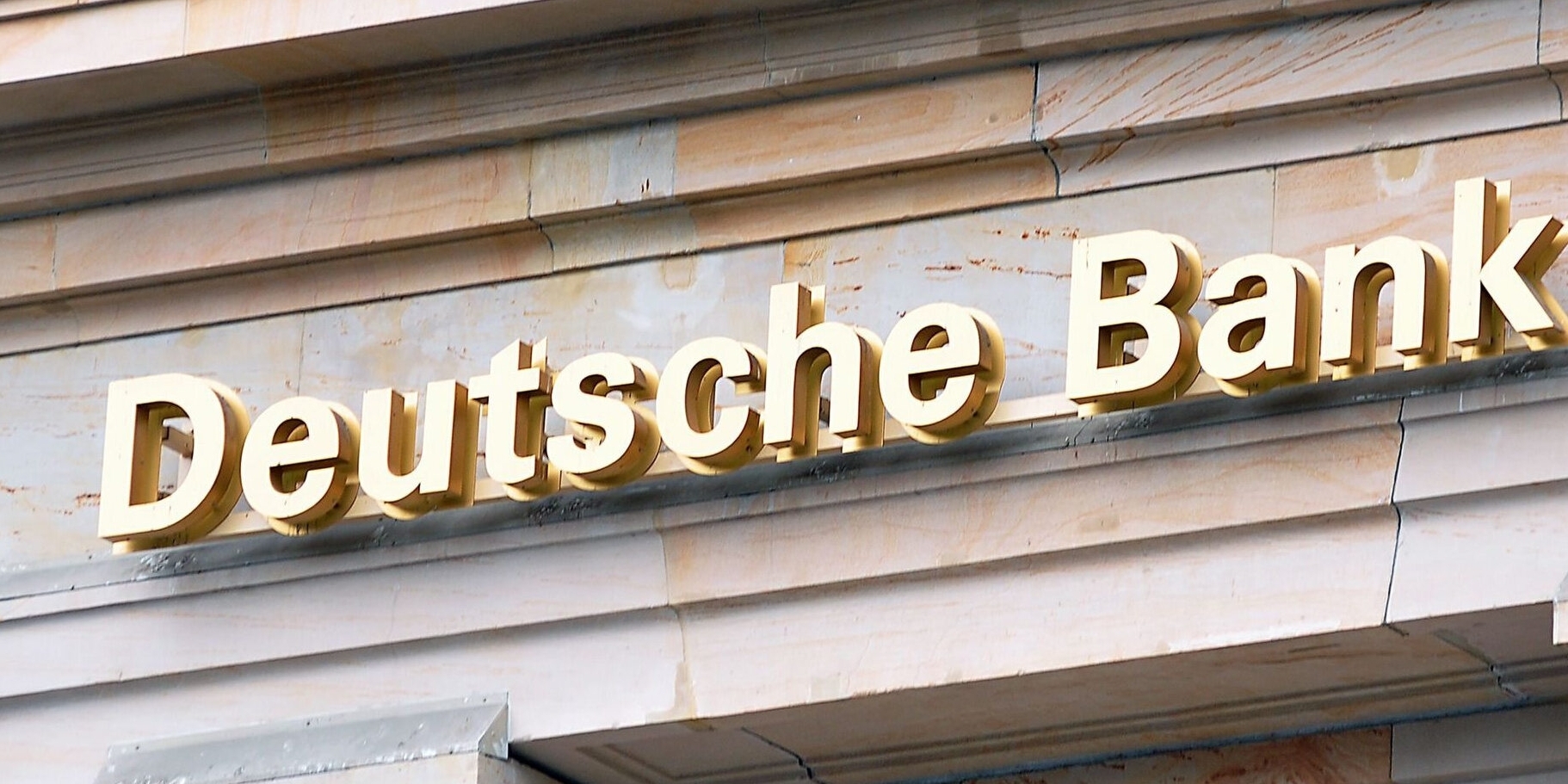 Deutsche Bank виходить з Росії
