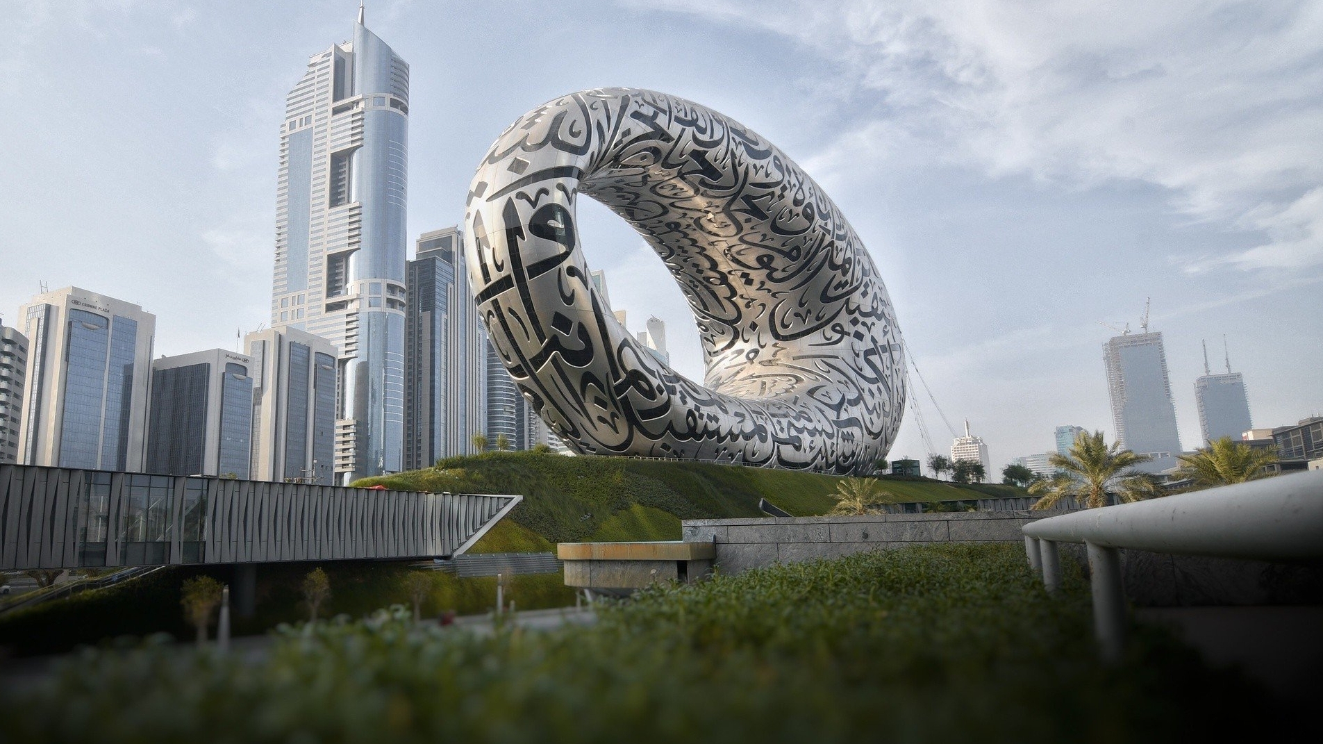У Дубаї відкрився Музей майбутнього. Конструкція вражає своїм зовнішнім виглядом
