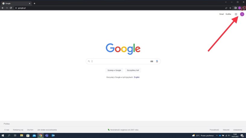 Як знайти збережені паролі в Google Chrome?