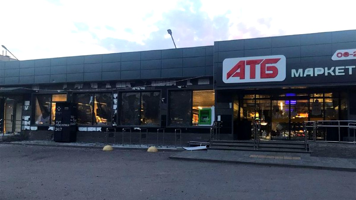 Рашисти демілітаризували супермаркет АТБ у Нікополі