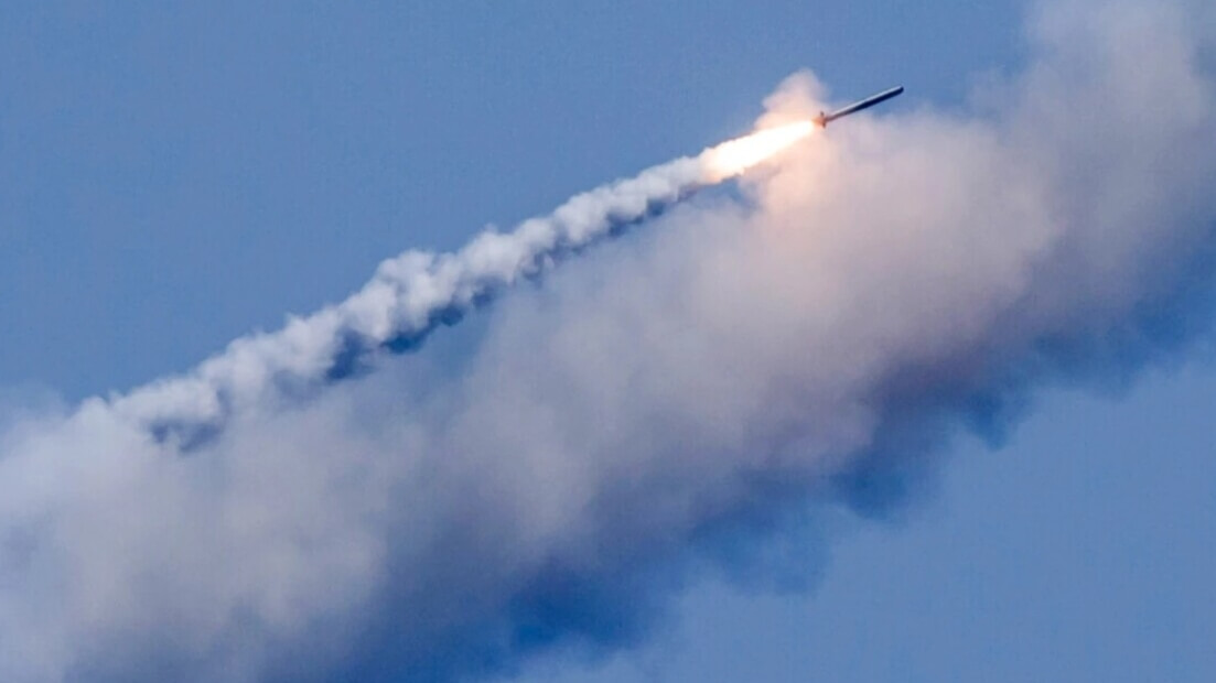 Чергова російська ракетна атака на Кривий Ріг