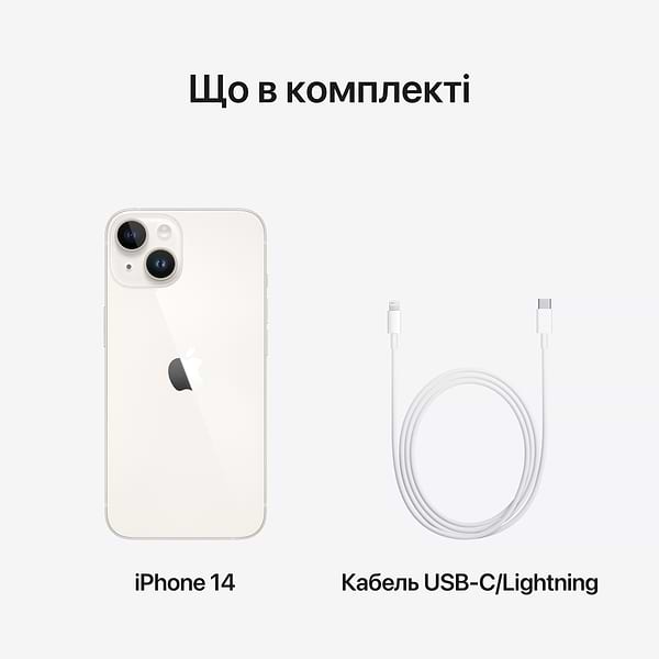 Огляд на Apple iPhone 14 — ціна та знижки