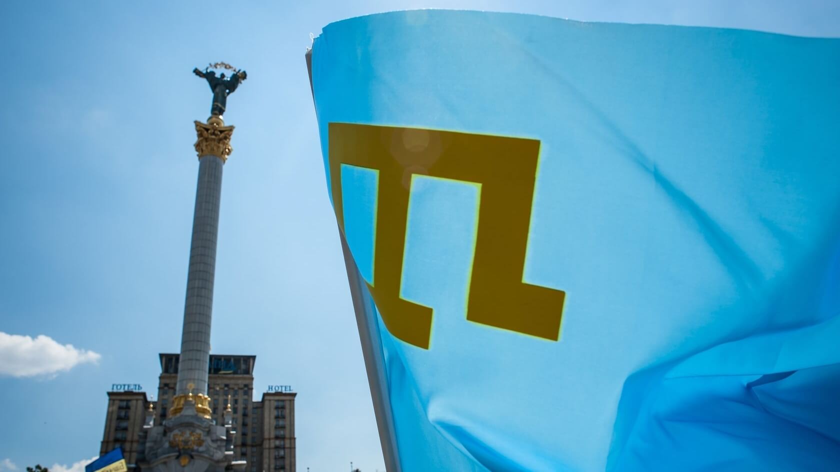 В Україні створять Націянальний корпус кримськотатарської мови, шукають спеціалістів