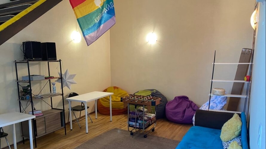 Прихисток для ЛГБТК+ у Києві шукає вживані речі
