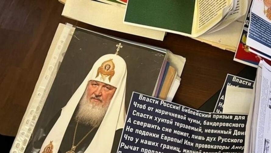 священник московитського патріархату  підозрюється у поширенні релігійної ворожнечі 