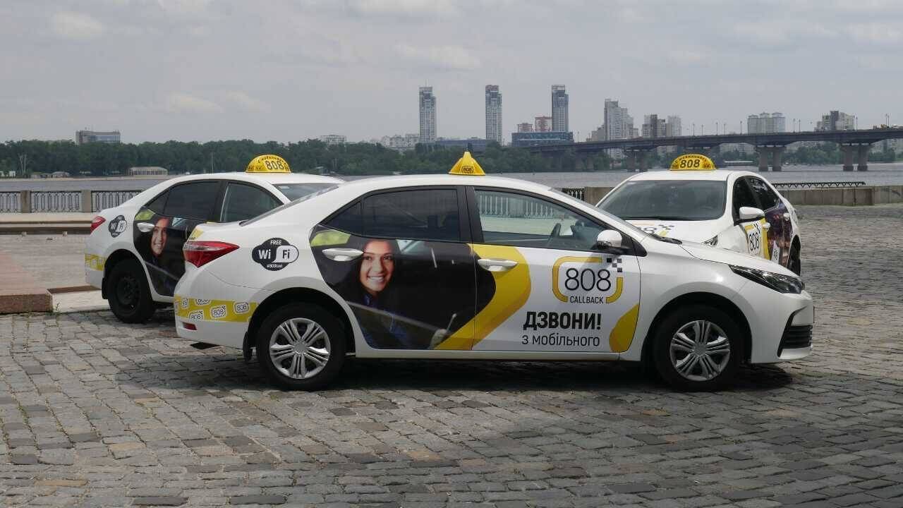 Які існують типи таксі та яке найдешевше у Дніпрі
