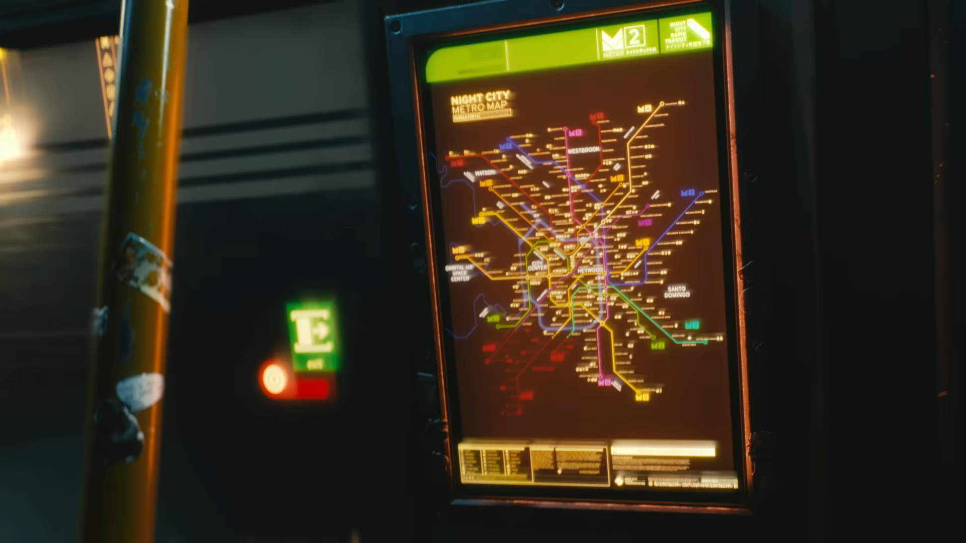 Чи буде метро у грі Cyberpunk 2077?