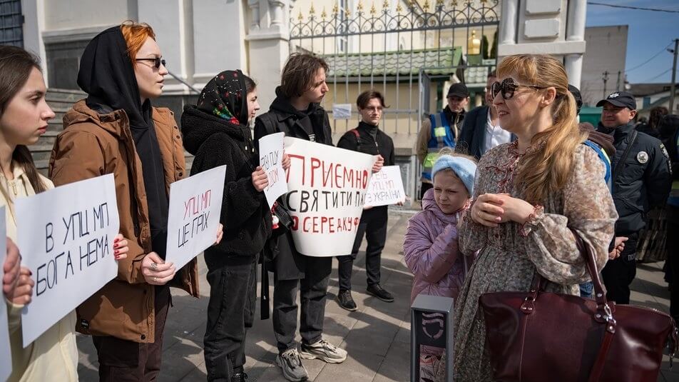 Мітинг проти московської церкви у Дніпрі