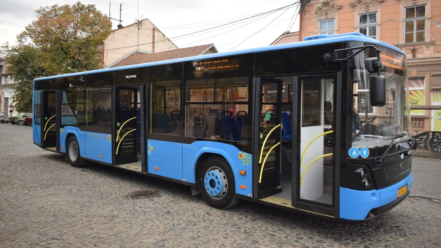 22 квітня у Дніпрі скоротять маршрут автобуса і трамваю