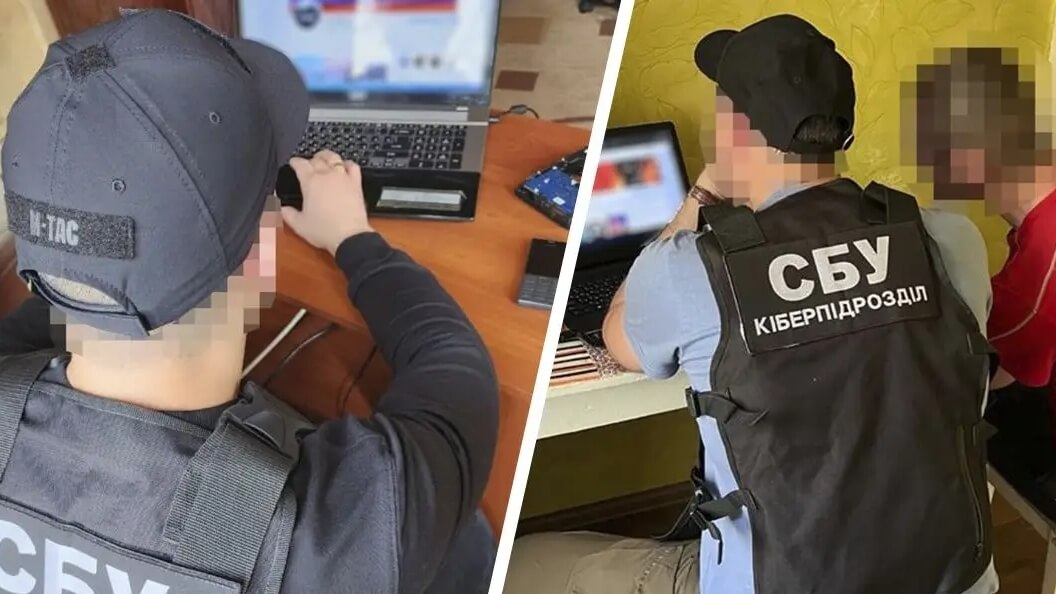 Кіберфахівці СБУ викрили зрадників на Дніпровщині