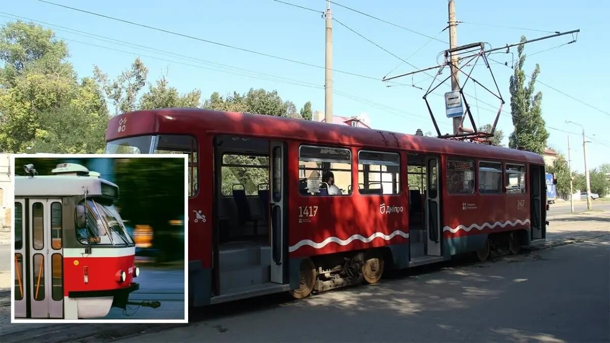 У Дніпрі тимчасово зупинять рух трамваїв №9