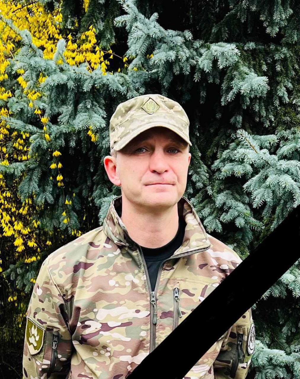 Геройська загибель солдата Лаптєва Дмитра Миколайовича в боротьбі