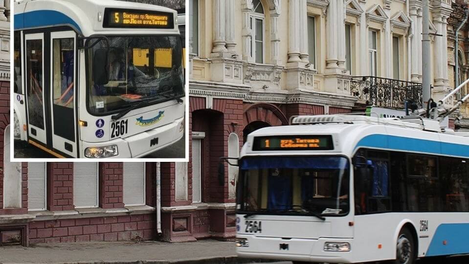Зміна графіку тролейбусів та автобусів 17 червня у Дніпрі