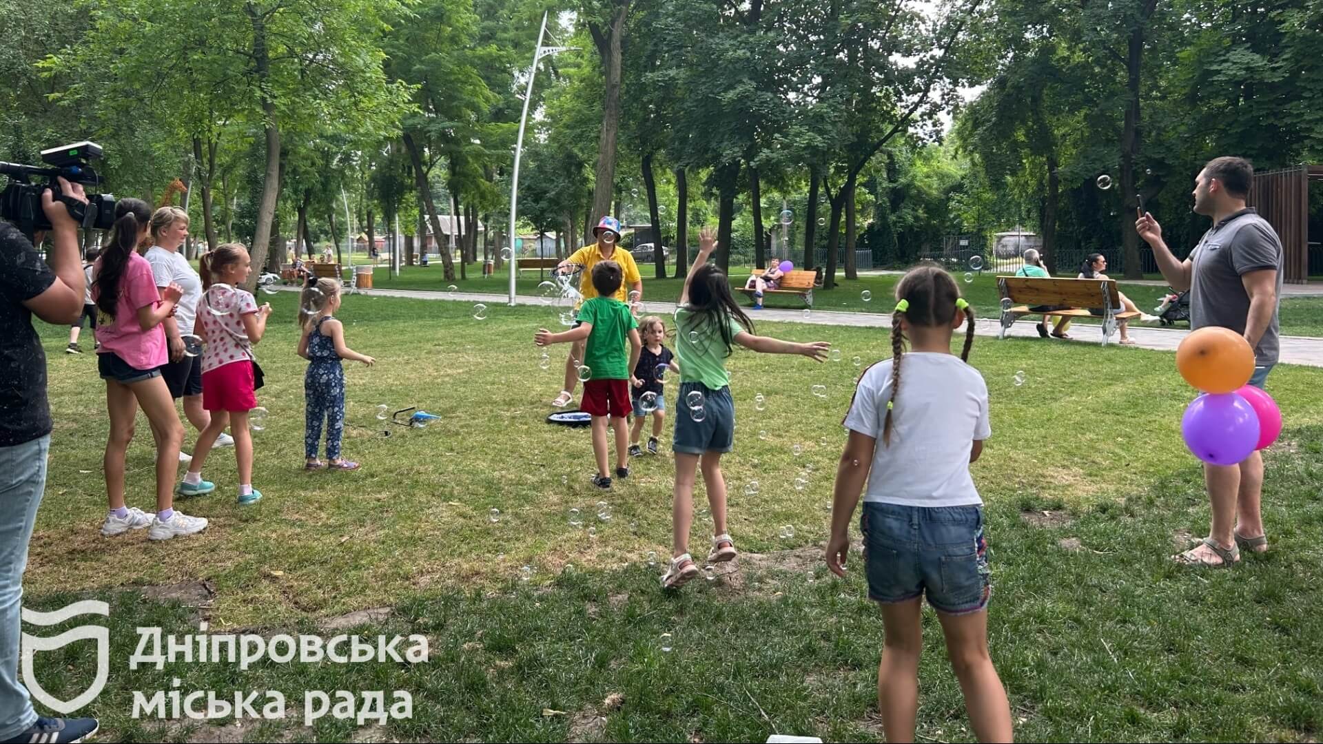 Розважальні заходи для дітей та дорослих у парках Дніпра