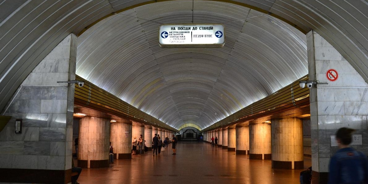 Дніпро. Українські артисти відіграли концерт на станції метро