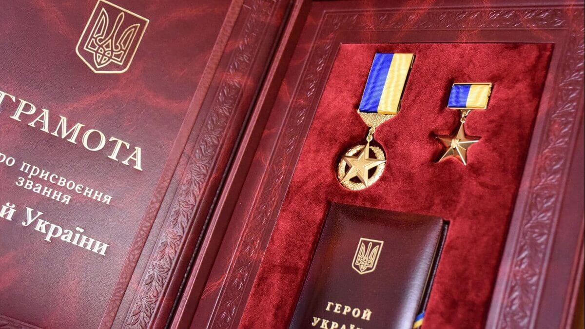 Загиблому воїну з Дніпра присвоїли звання Героя України посмертно