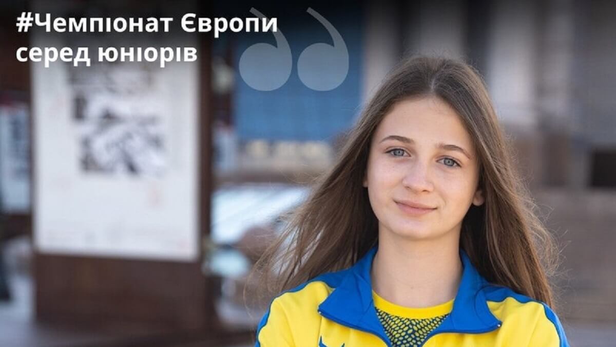 Спортсменка з Дніпровщини отримала перемогу в Румунії