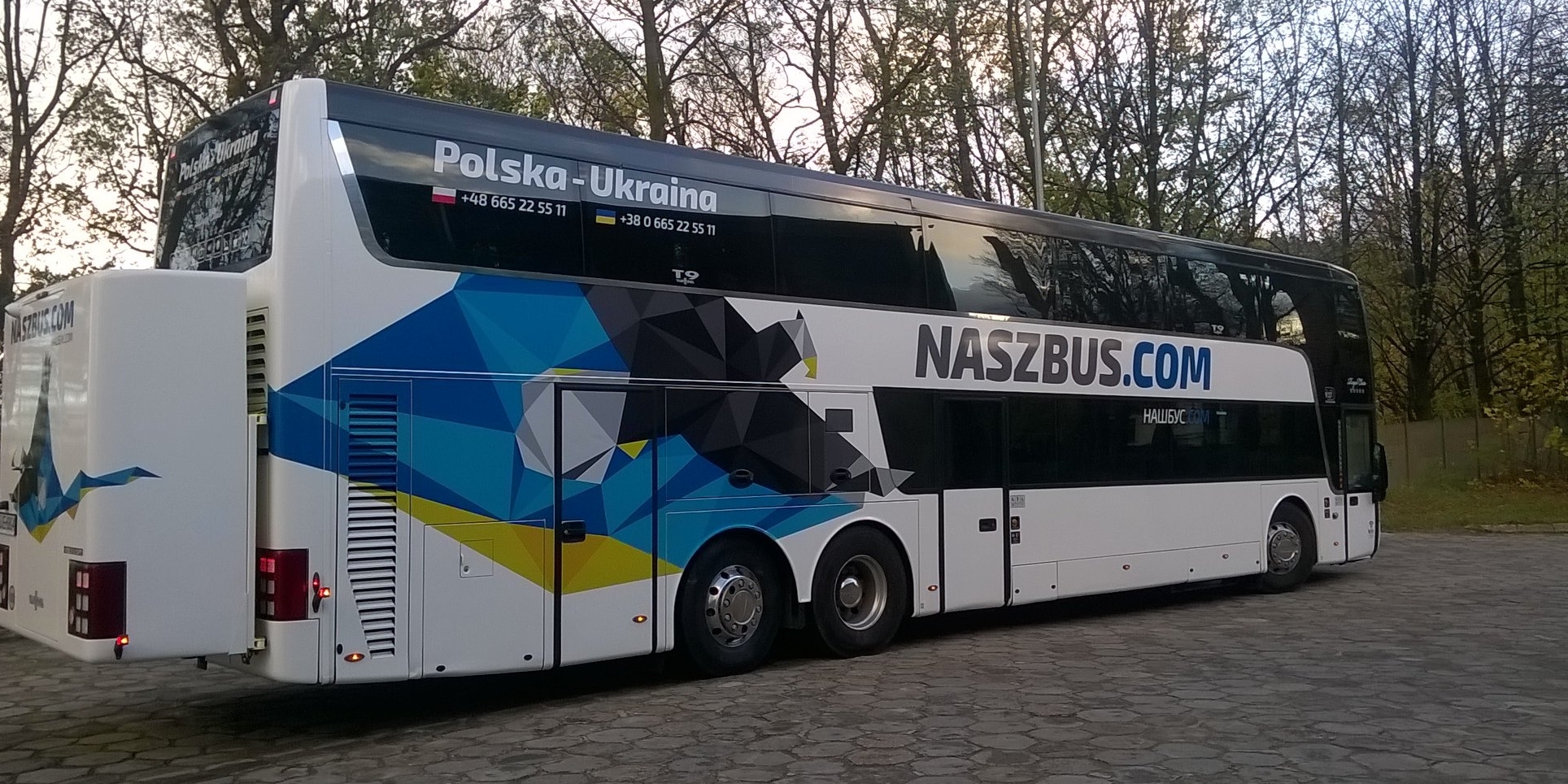 Транспорт з України до Польщі