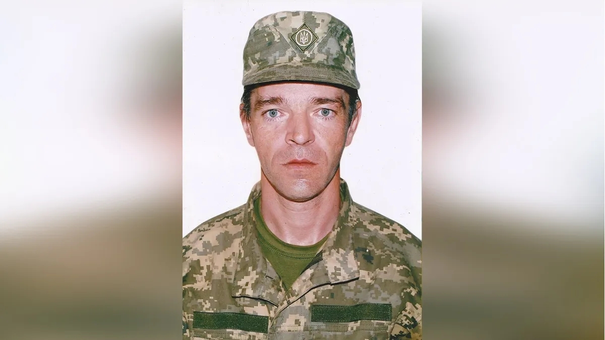 У Дніпрі шукають військового 43-річного Руслана Фурдуя