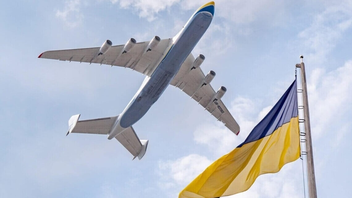 26 серпня День авіації України