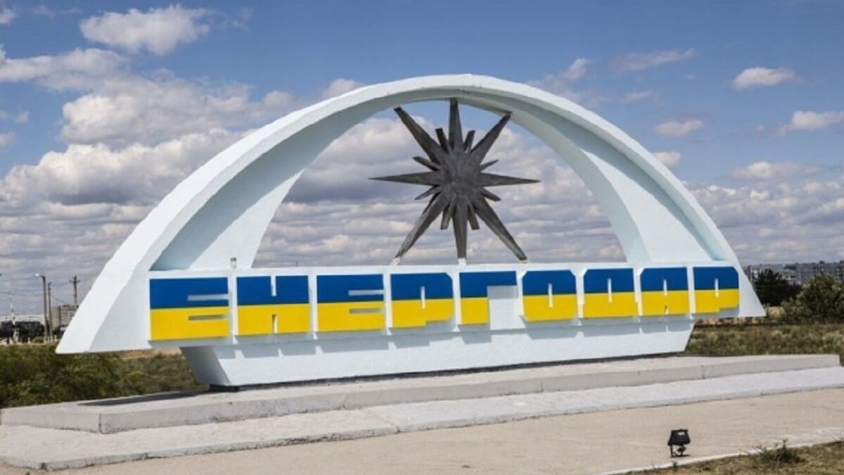 Яка ситуація в окупованому Енергодарі?