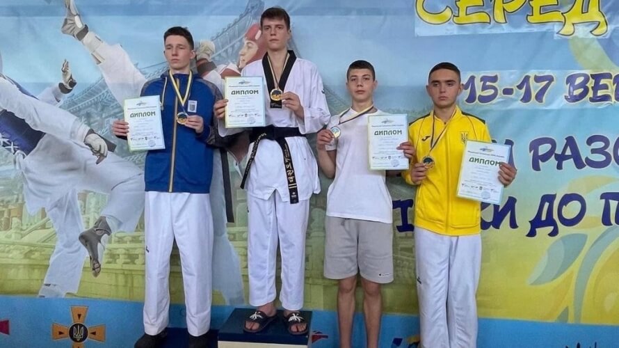 Дніпровські спортсмени завоювали медалі на ЧУ з тхеквандо