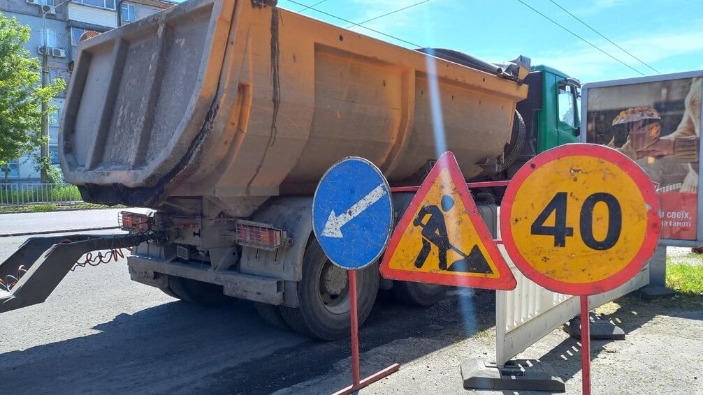 Як буде проходити ремонт доріг на Дніпровщині?