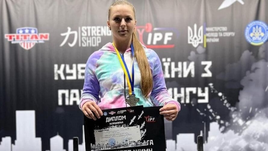 Дніпрянка Анна Бутурлим перемогла на Кубку України з жиму лежачи