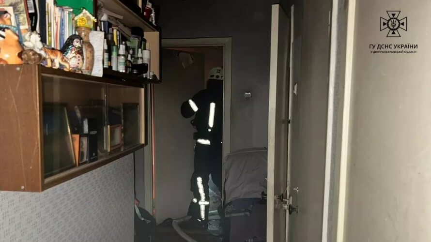 Під час пожежі у Дніпрі постраждало дві людини