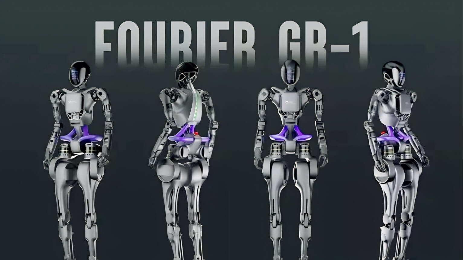 Новий робот-гуманоїд для догляду за людьми похилого віку від компанії Fourier Intelligence