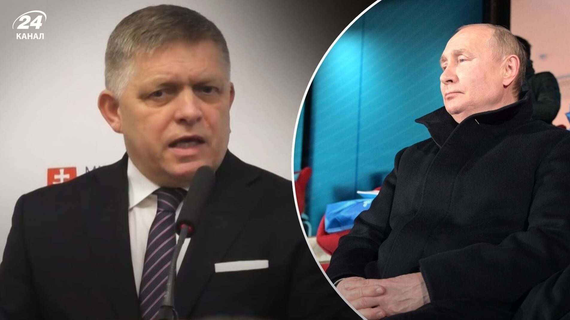 Премєр Словаччини знову відзначився скандальними заявами про Україну