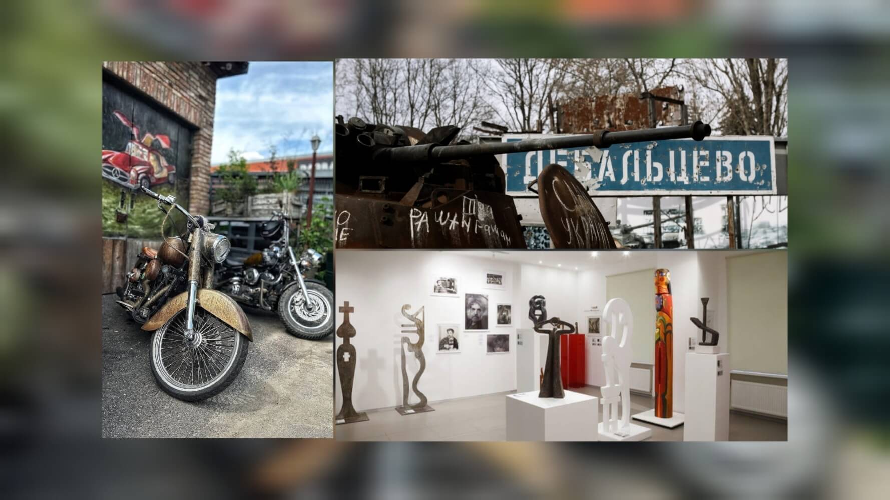 Дозвілля у Дніпрі: три незвичайні музеї, які неодмінно вразят