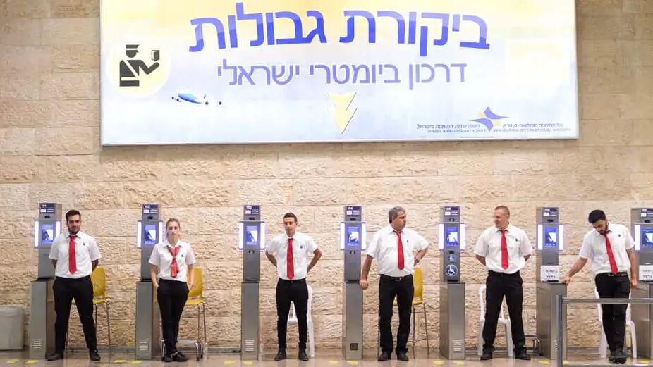В Ізраїлі туристів змусять робити онлайн-авторизацію перед прибуттям до країні
