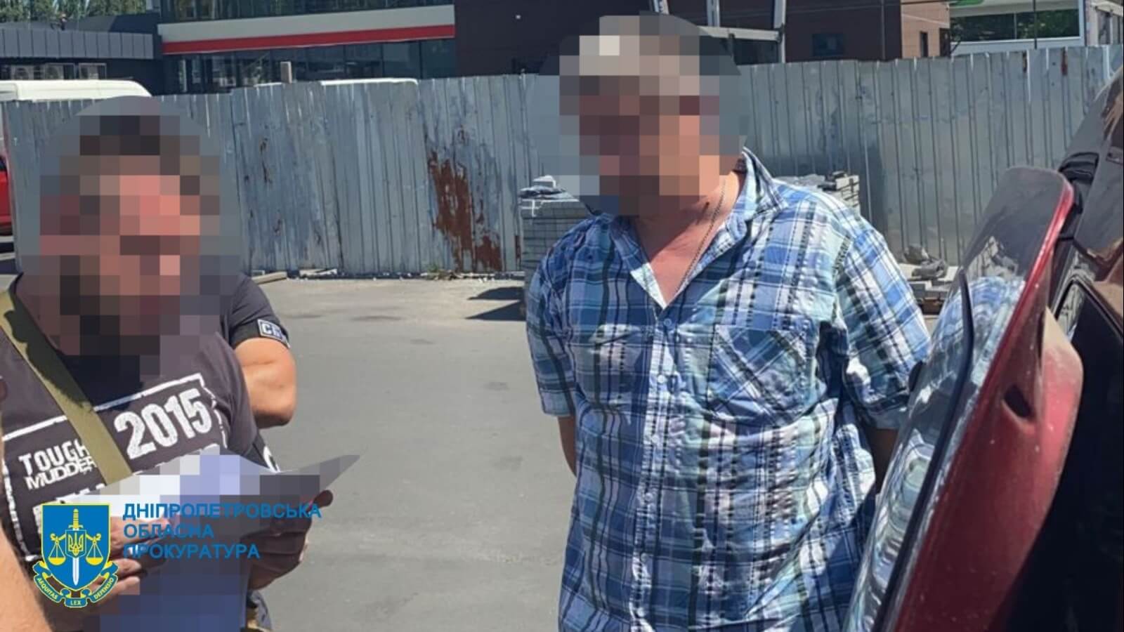 Зрадник отримав 15 років: суд покарав агента рф, який шпигував за ЗСУ на Дніпровщині