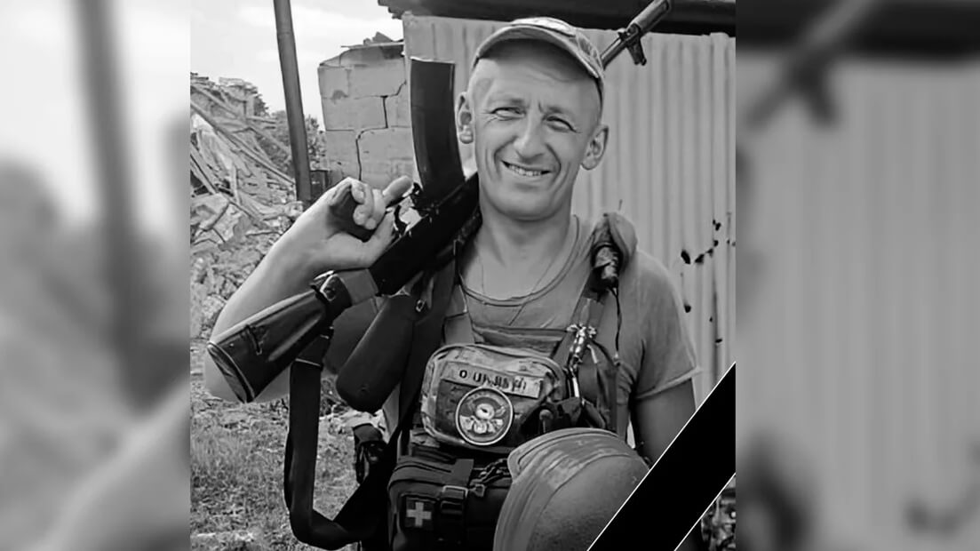 Мінометний обстріл забрав життя захисника з Дніпровщини